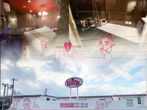Hotels in Präfektur Ehime